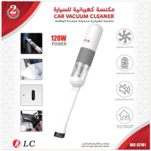 DLC - Car Vacuum Cleaner